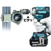 TW700DRGX 正逆転オートストップモード